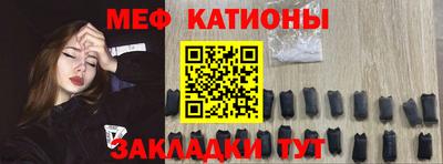 apvp Гусиноозёрск