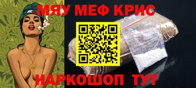 индика Гусь-Хрустальный