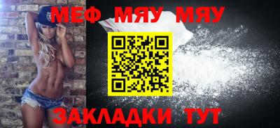индика Гусь-Хрустальный