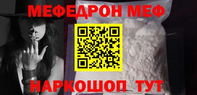 Альфа ПВП Гусев