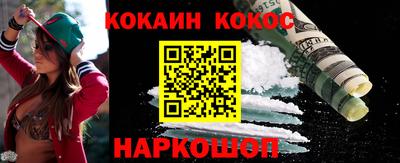 apvp Гусиноозёрск