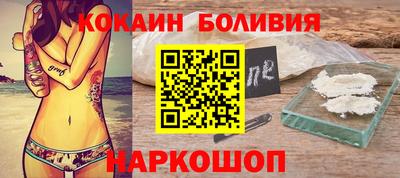 Альфа ПВП Гусев