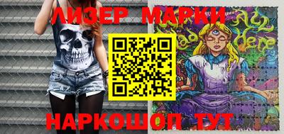 индика Гусь-Хрустальный