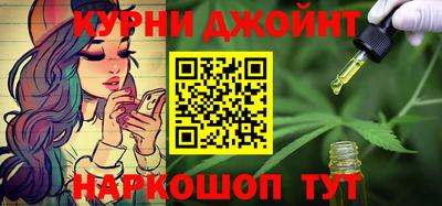 apvp Гусиноозёрск