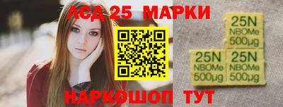 кокаин колумбия Донской