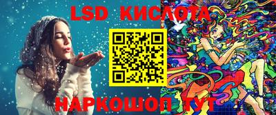 apvp Гусиноозёрск