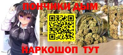 Альфа ПВП Гусев