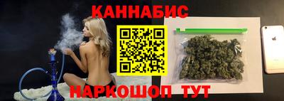 Альфа ПВП Гусев