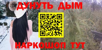 кокаин колумбия Донской
