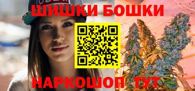 Альфа ПВП Гусев
