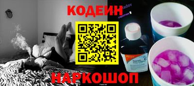 apvp Гусиноозёрск