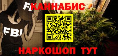 apvp Гусиноозёрск