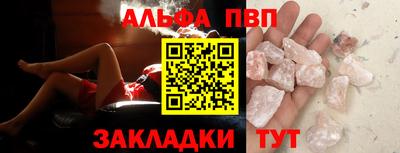индика Гусь-Хрустальный