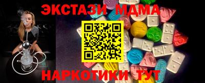кокаин колумбия Донской
