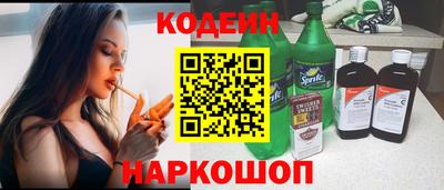 apvp Гусиноозёрск