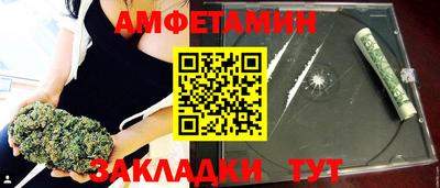 индика Гусь-Хрустальный