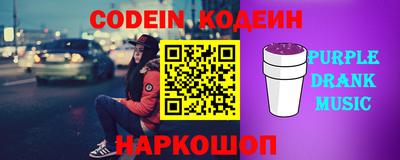 индика Гусь-Хрустальный