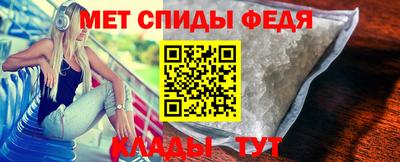 индика Гусь-Хрустальный