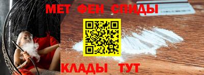 марихуана Дубна