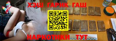 Альфа ПВП Гусев
