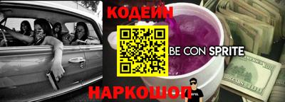 Альфа ПВП Гусев