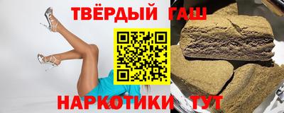 ГАЛЛЮЦИНОГЕННЫЕ ГРИБЫ Донецк