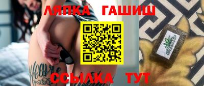 Альфа ПВП Гусев