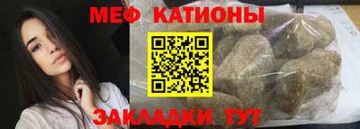 марихуана Дубна