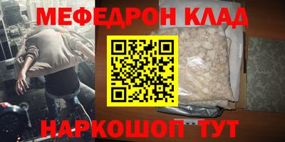 Альфа ПВП Гусев