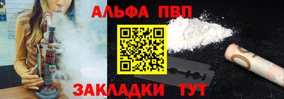 индика Гусь-Хрустальный