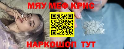 apvp Гусиноозёрск